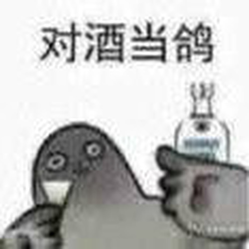 是六酥自己唱的