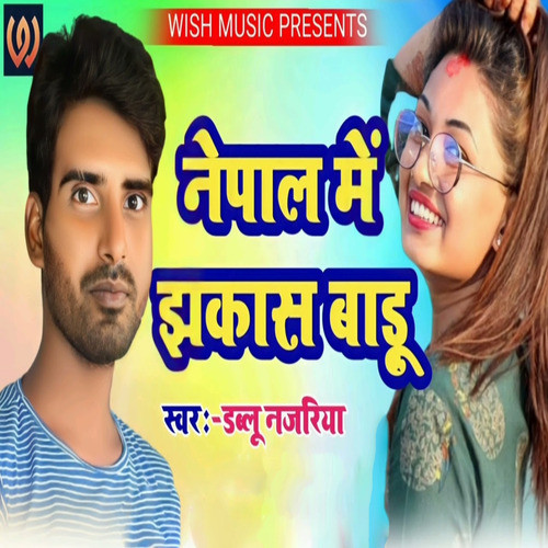 Nepal Me Jhakkas Badu (Somya Pokhrel Song)