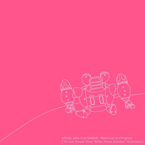 VS. Star Dream (from 