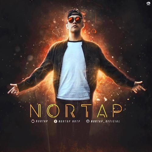 Quiero saber como estas (Explicit)