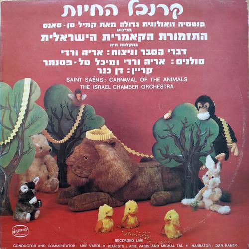 The Carnival of the Animals