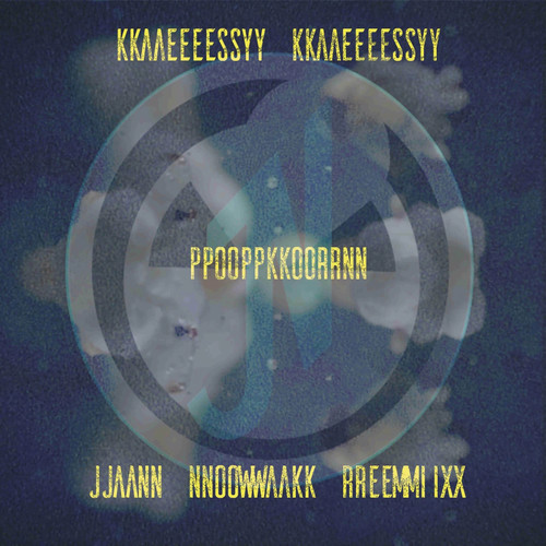 Popkorn (Remix) [Explicit]