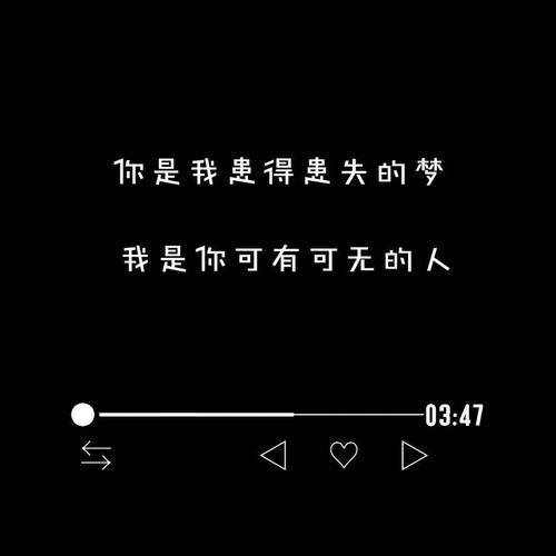 如若初见