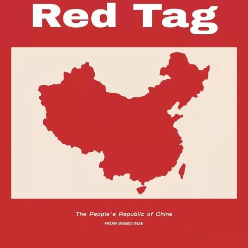 Red Tag