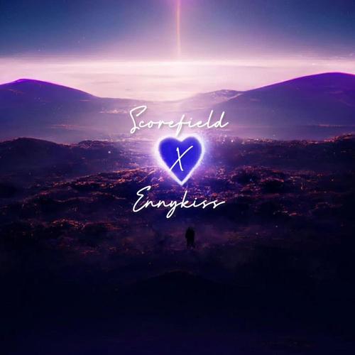 Do (feat. Ennykiss) [Explicit]