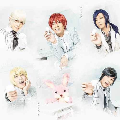 マシュマロ (棉花糖)