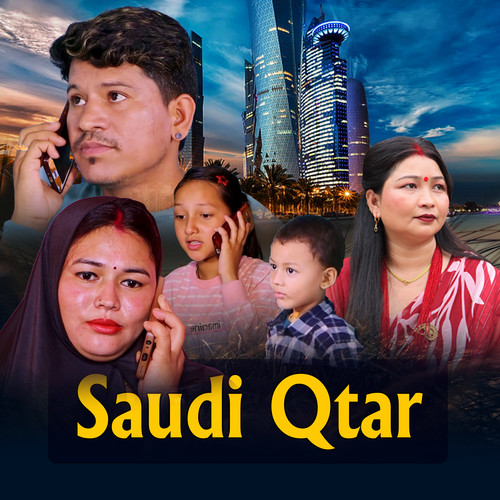 Saudi Qtar