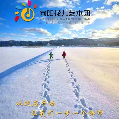 少年