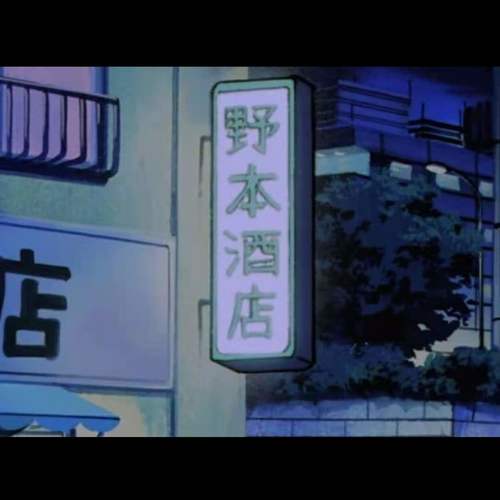 'Twin Flame ' - (NlE Choppa × Rod Wave Type Beat)