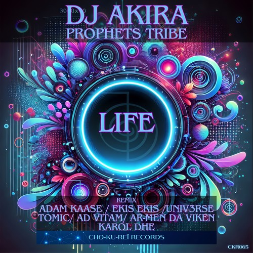 Paradise Forest (Tomic Remix)