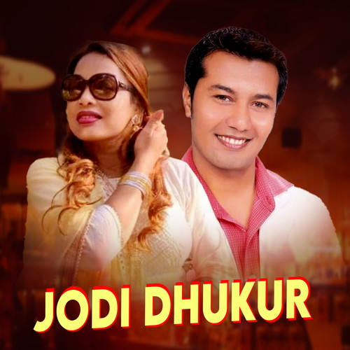 Jodi Dhukur