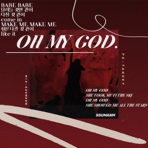 (G)I-DLE - Oh my god