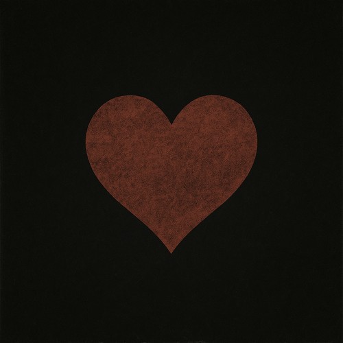 Капкан (Я не знаю)