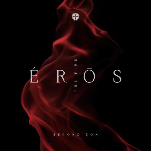 ÉRŌS (THE FIRE)