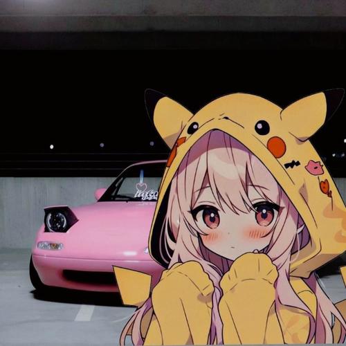 pretty lil whip! MEGAMIX (Explicit)