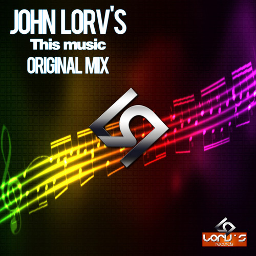 This Music - Single