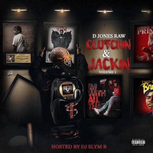 Lookin For Da Bows (Explicit)