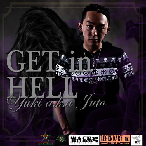 Get in hell EP