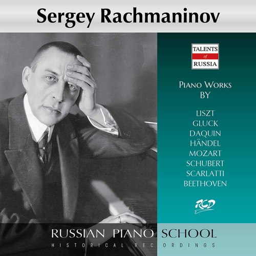 Liszt, Gluck & Others: Piano Works