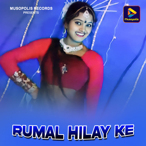 Rumal Hilay Ke