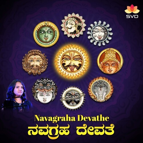 Navagraha Devathe