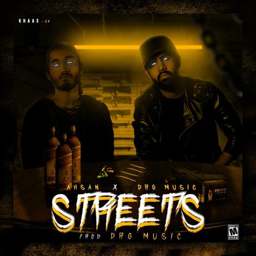 Streets (feat. DRG Musics) [Explicit]