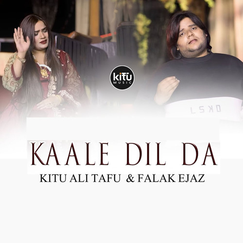 Kaale Dil Da