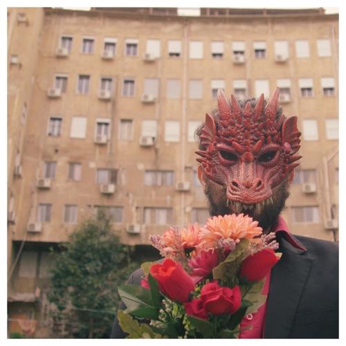 אין בינינו כלום (feat. Daniel Dor & Gal Maestro)