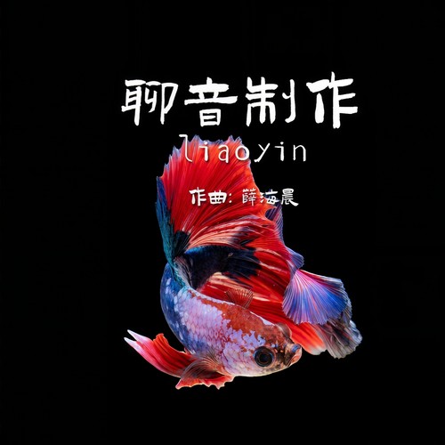 婴儿安抚音乐|宝宝要睡觉