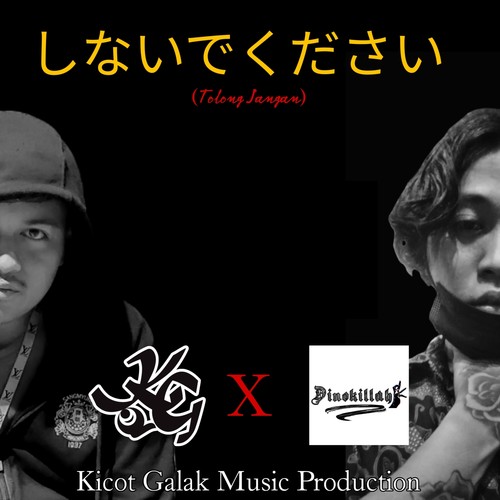 Shinaide Kudasai (Tolong Jangan)