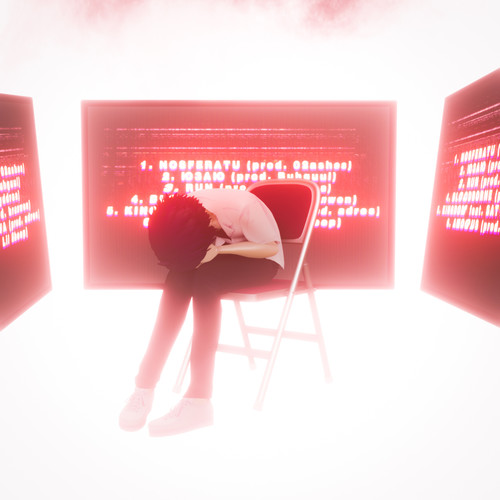 АУТСАЙДЕР (Explicit)