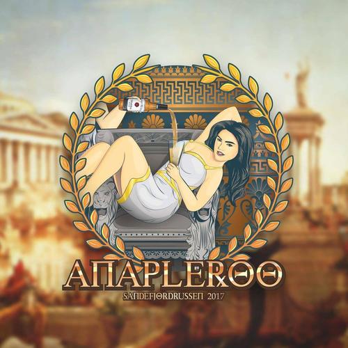 Anapleroo 2017 (feat. Stender)