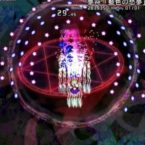 solarislegacy laststage (feat. skoolio)