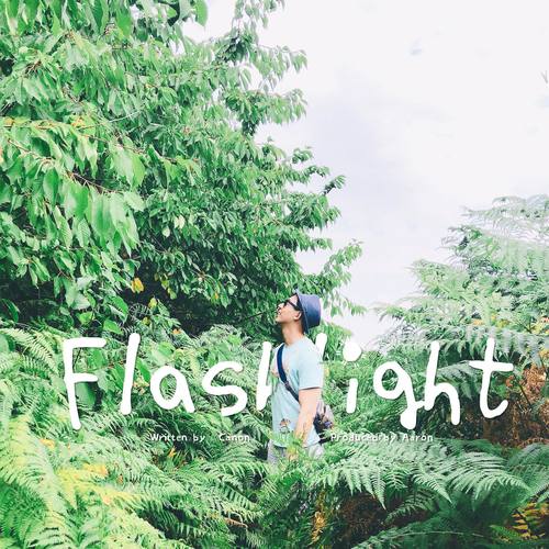 Flashlight