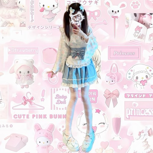 ♡̶₊⁺爱在云层绽放//雲に咲く愛♡̶₊⁺Remix