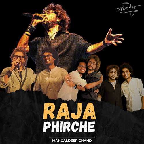 Raja Phirche