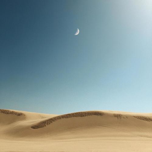 Mima'amakim (feat. Mordy Weinstein)