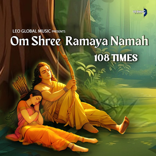 Om Shree Ramaya Namah 108 Times