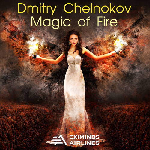 Magic of Fire