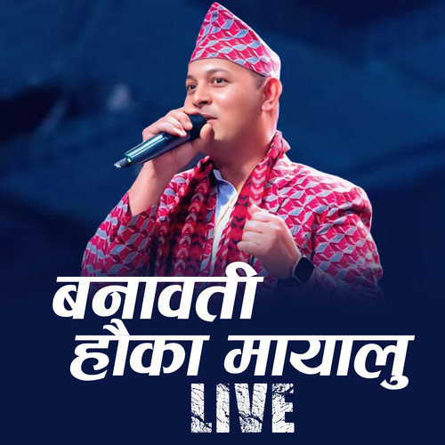 BANAWATI HAUKA MAYALU LIVE
