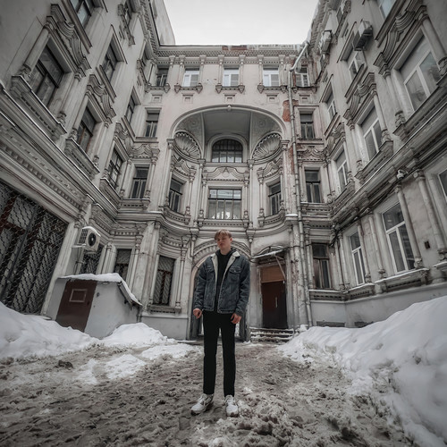 САД ДУШИ ТВОЕЙ В ОТЧАЯНИИ (Deluxe) [Explicit]