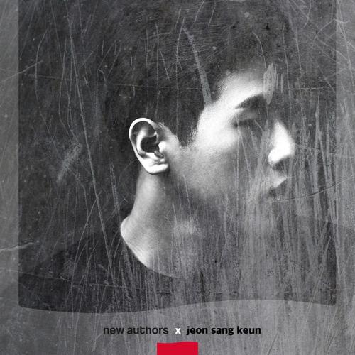 New Authors Op.4 No.1