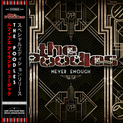 Never Enough (Japan Bonus Track)