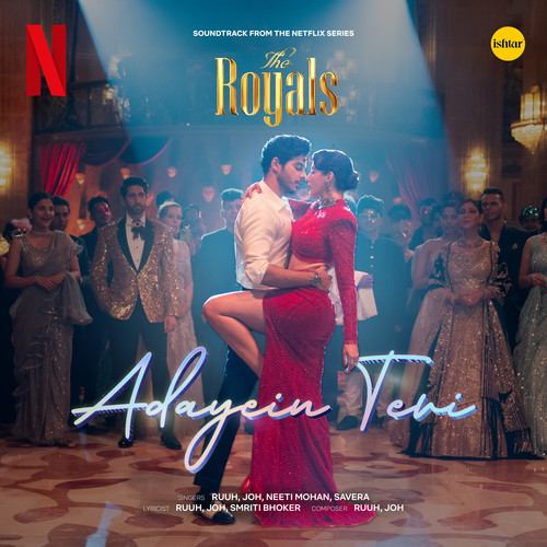 Adayein Teri (From 