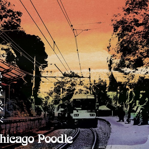 さよならベイベー