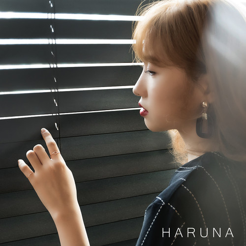 내 친구의 남자에게 (Me, Alone)