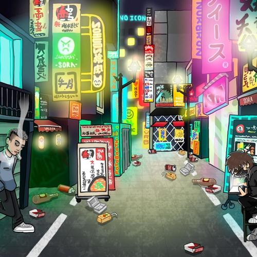 The end is a cloud (feat. sora9k) [Explicit]