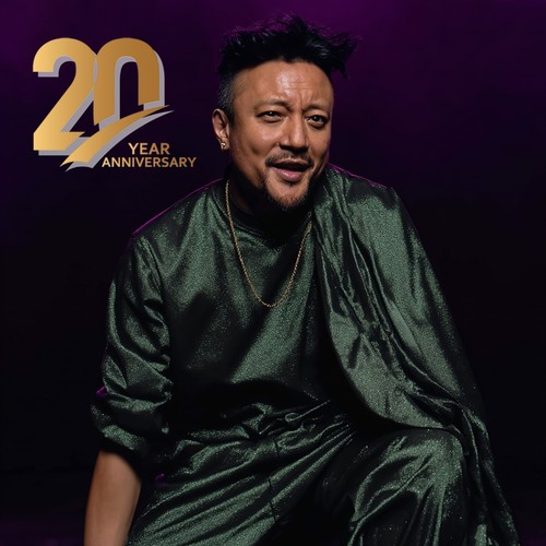 自由自在(20周年特别纪念版)