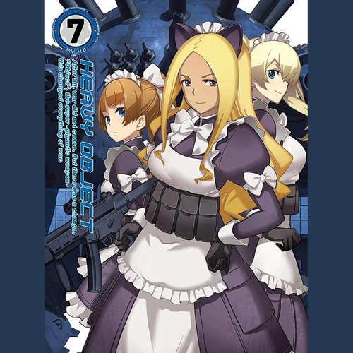 ヘヴィーオブジェクト デュエットキャラクターソングCD (重装武器 第7卷特典 二重奏角色歌CD)