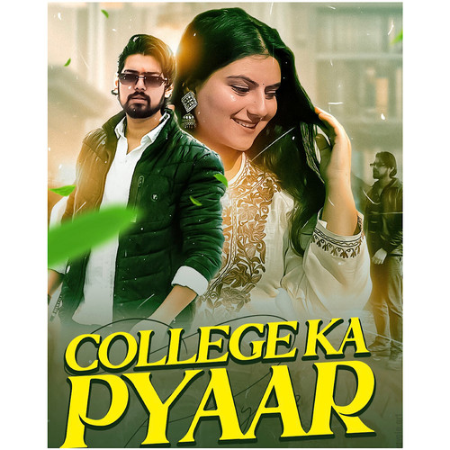 College ka pyaar (Explicit)